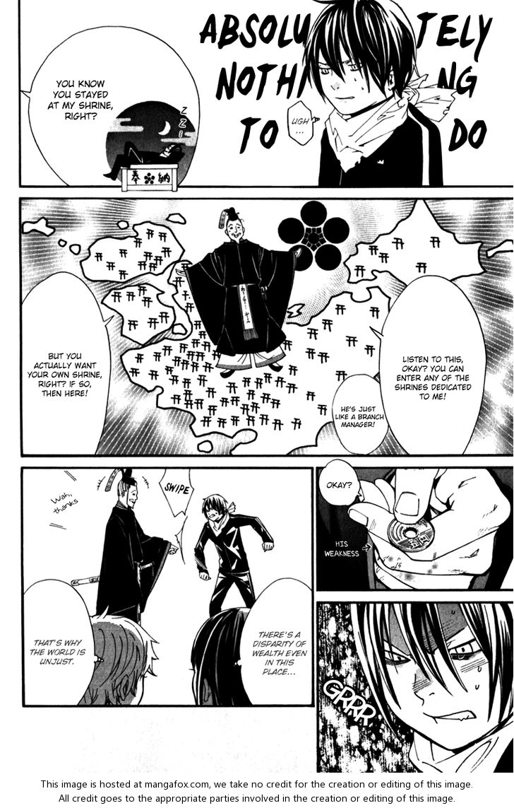 Read Noragami Manga Online