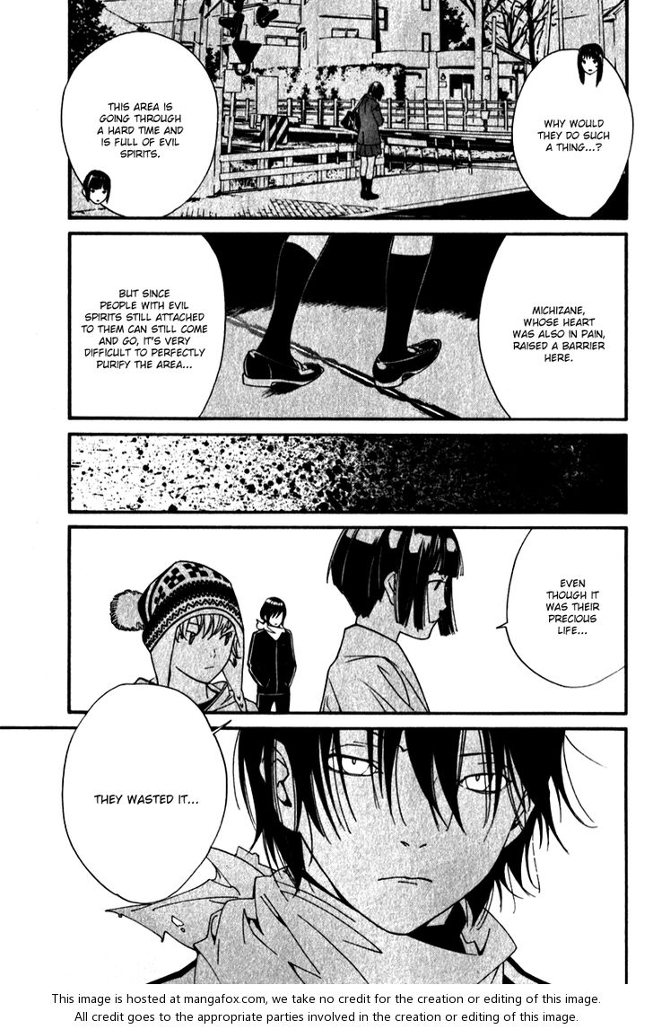 Read Noragami Manga Online