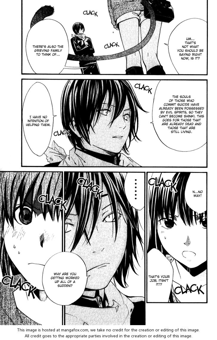 Read Noragami Manga Online