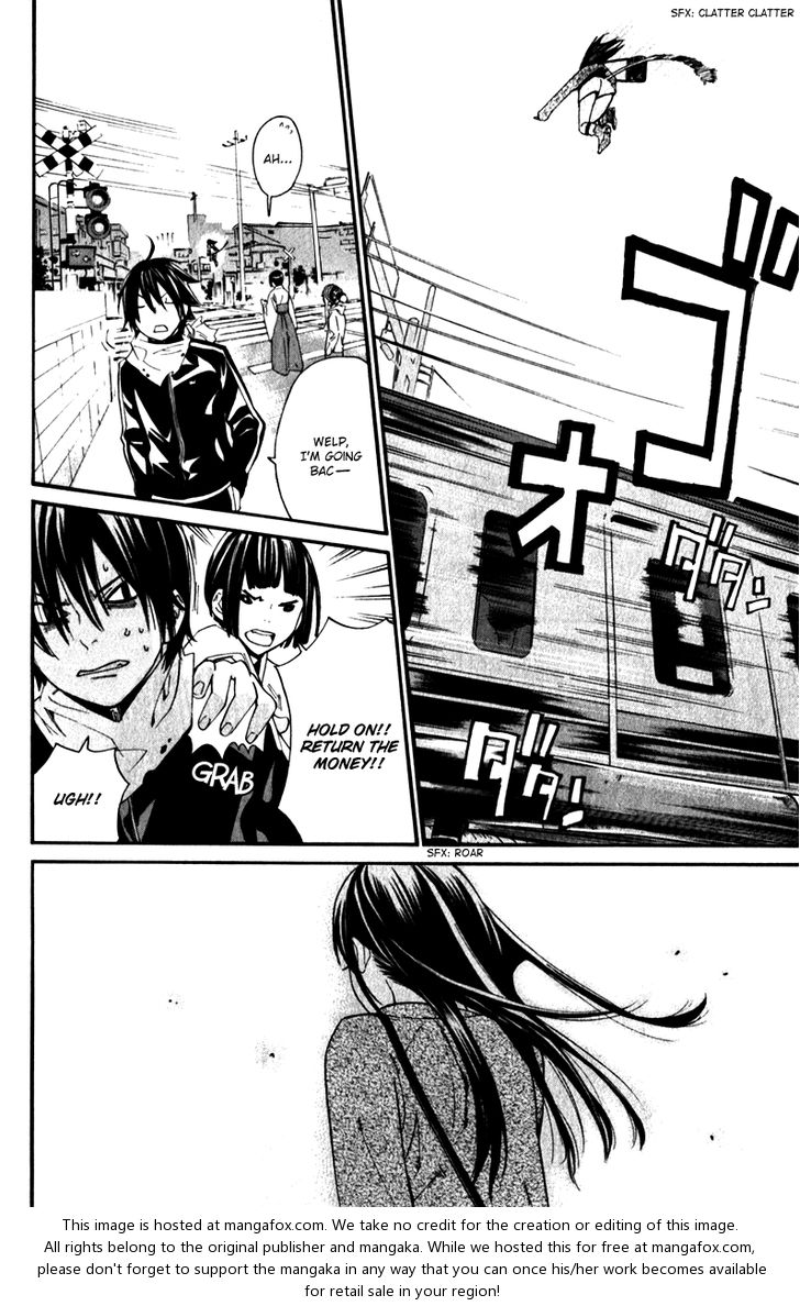Read Noragami Manga Online