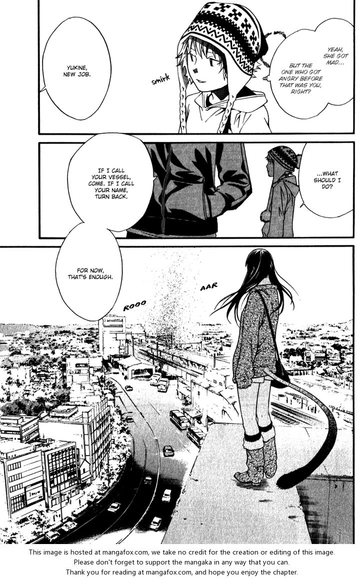 Read Noragami Manga Online
