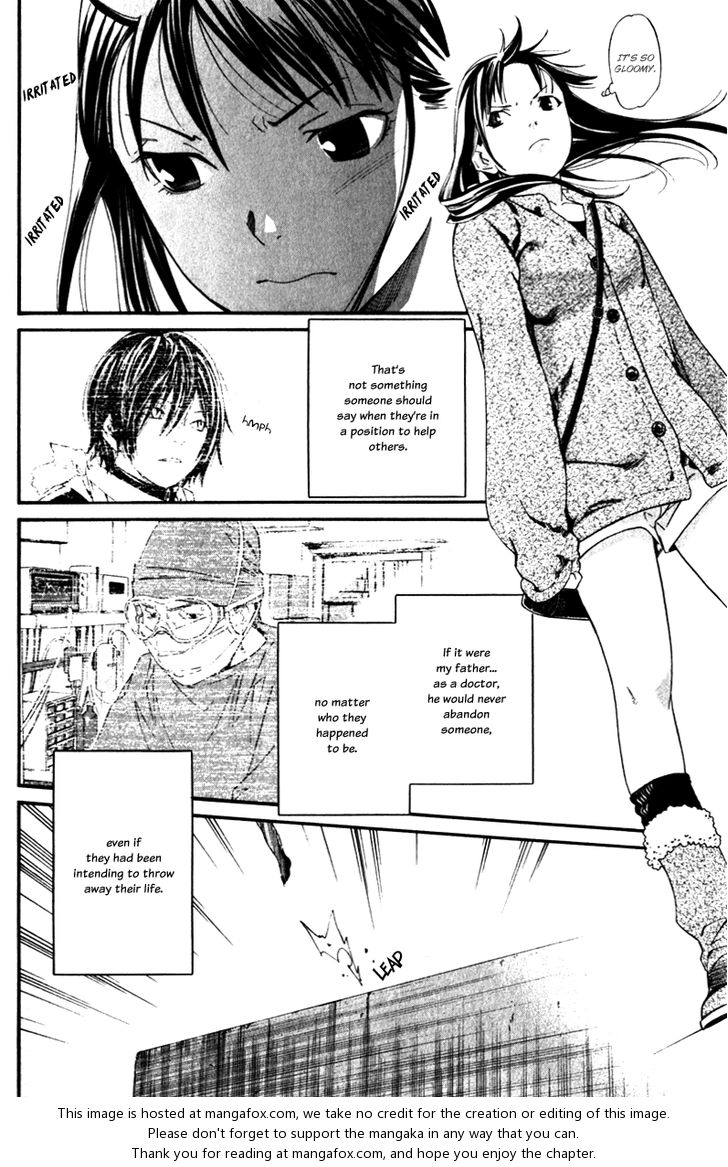 Read Noragami Manga Online