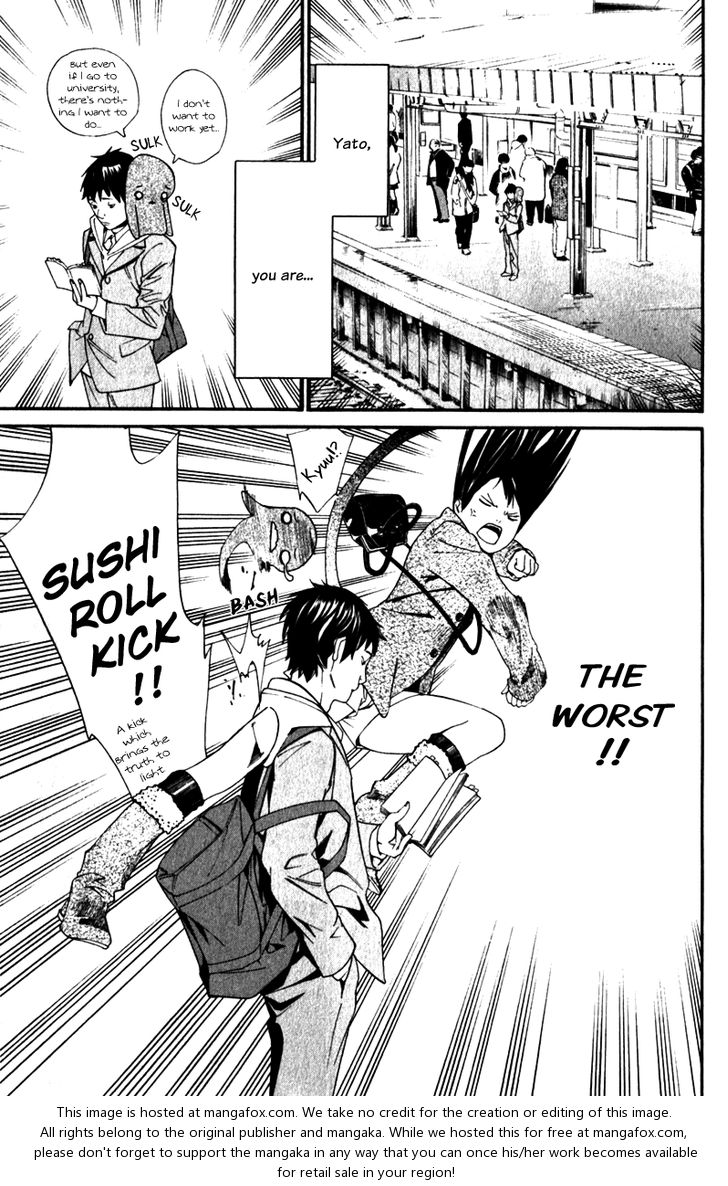 Read Noragami Manga Online