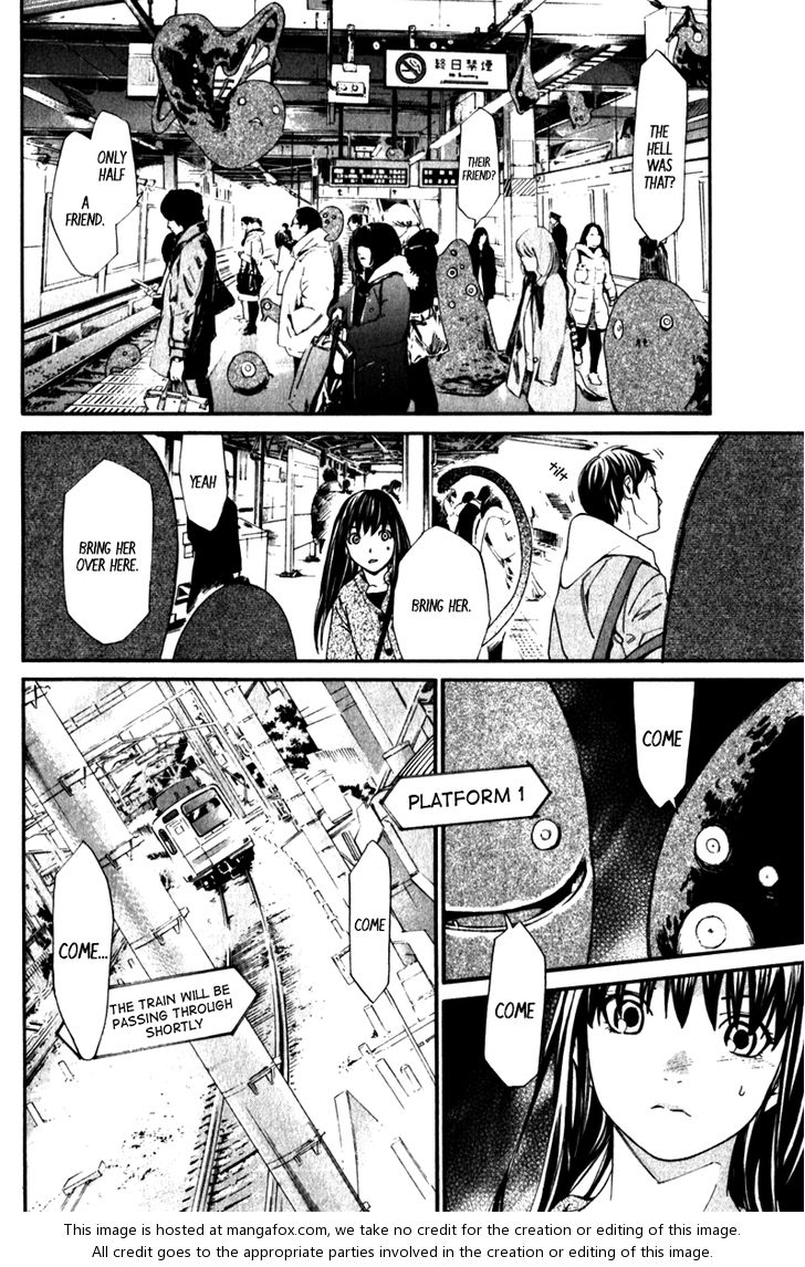 Read Noragami Manga Online