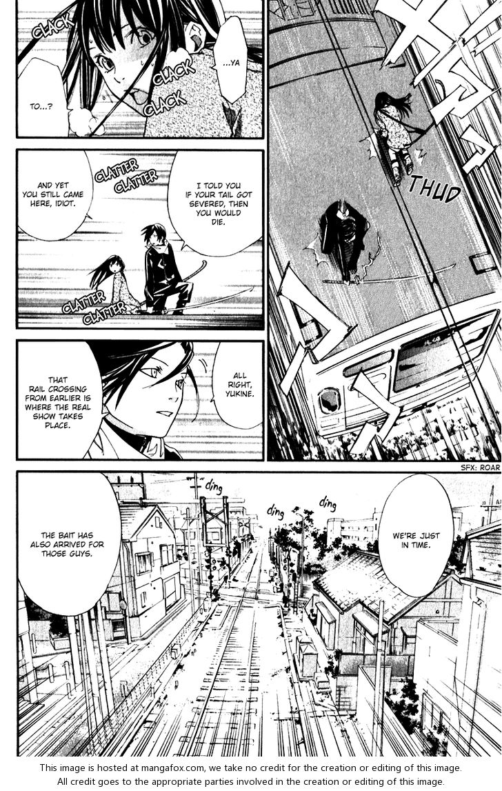 Read Noragami Manga Online