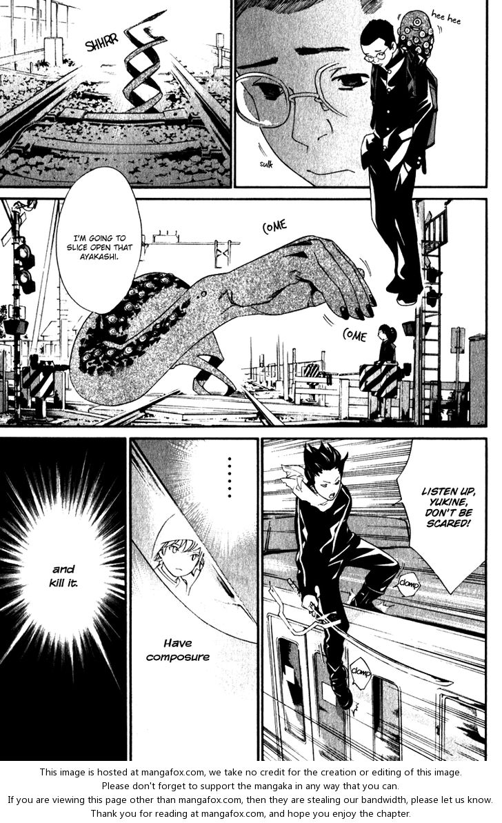 Read Noragami Manga Online