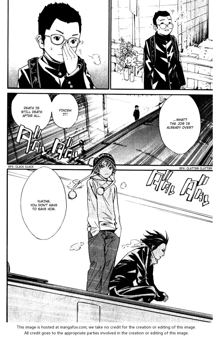 Read Noragami Manga Online