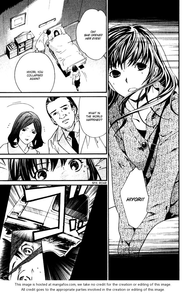 Read Noragami Manga Online