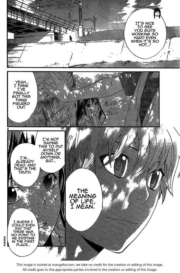 Read Noragami Manga Online