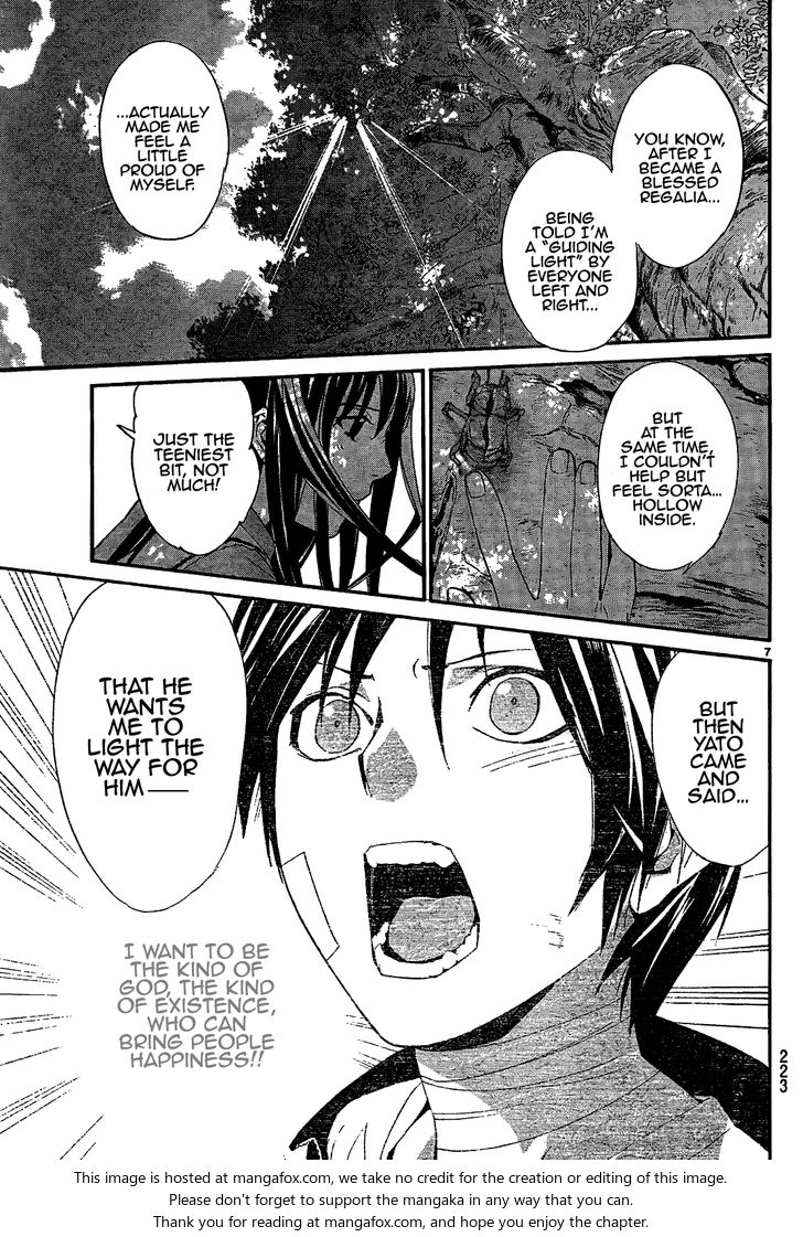Read Noragami Manga Online