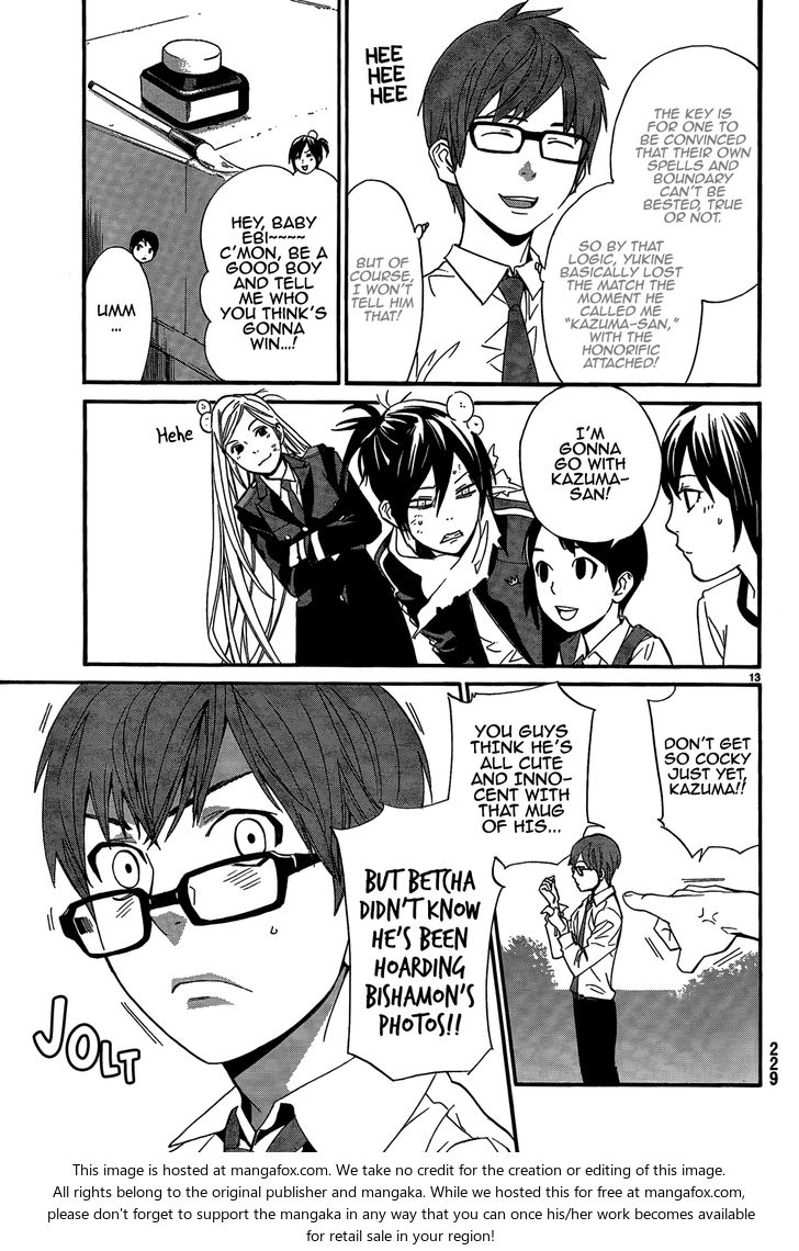 Read Noragami Manga Online