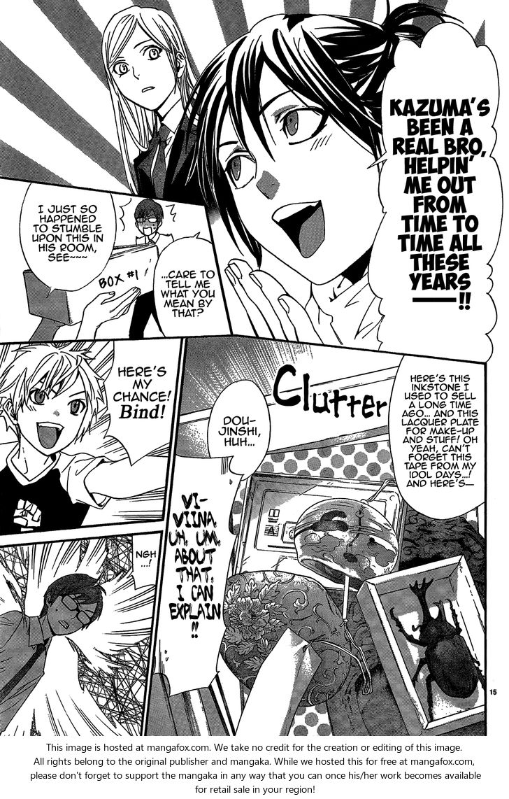 Read Noragami Manga Online