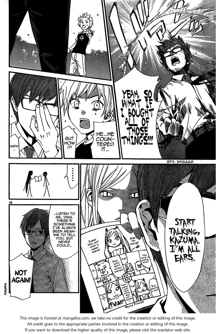 Read Noragami Manga Online