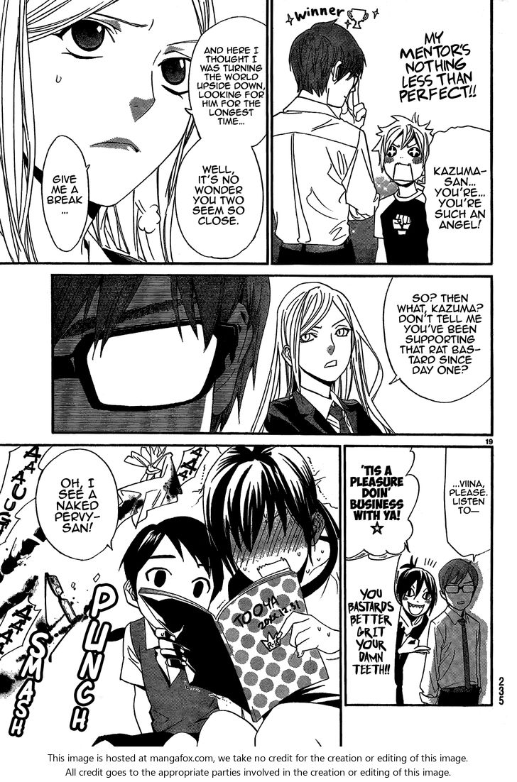 Read Noragami Manga Online
