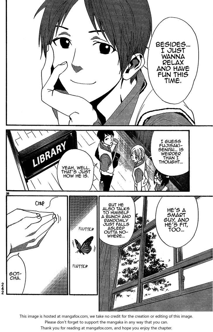 Read Noragami Manga Online