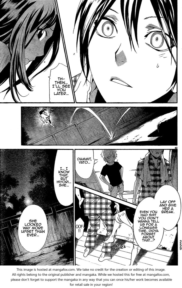 Read Noragami Manga Online