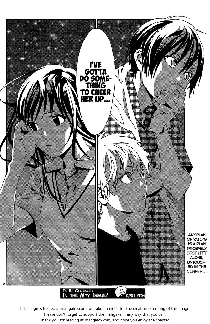 Read Noragami Manga Online