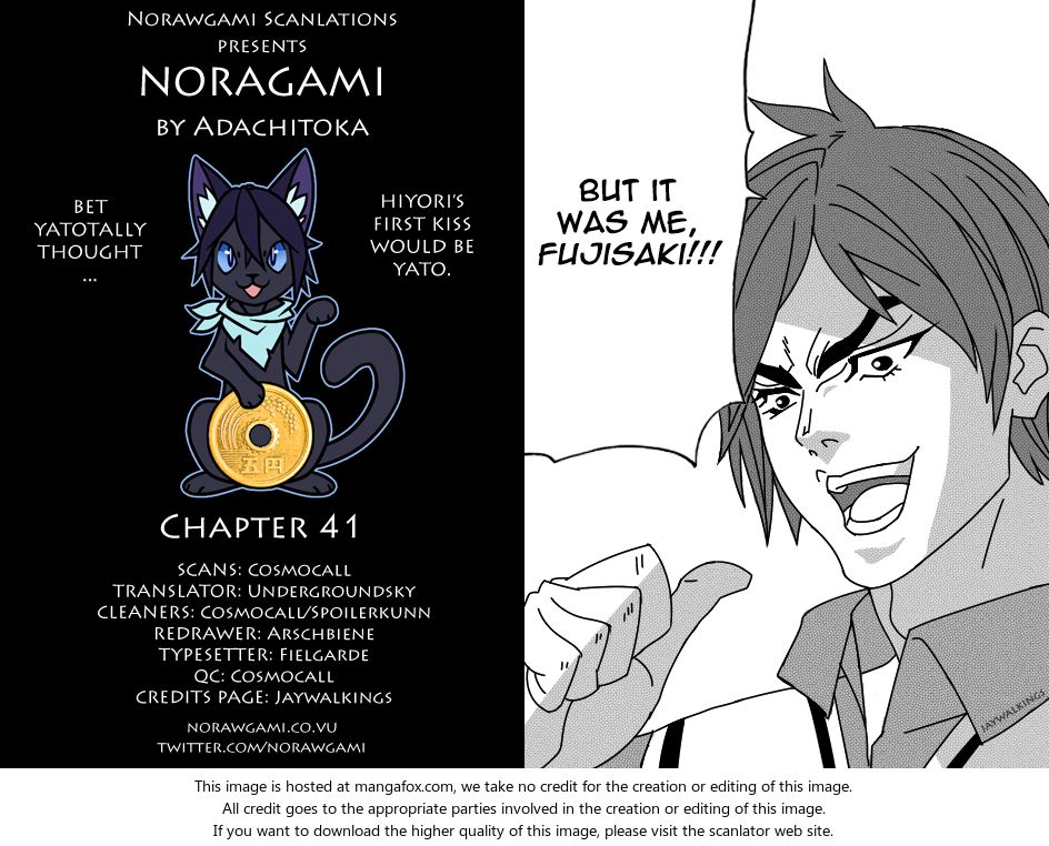 Read Noragami Manga Online