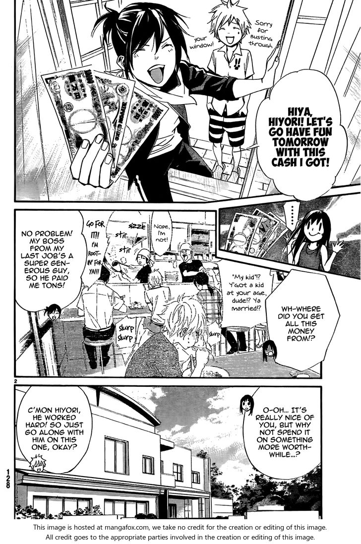 Read Noragami Manga Online