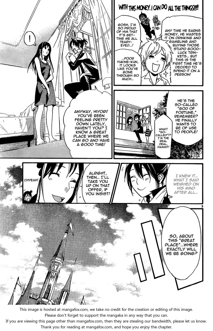 Read Noragami Manga Online