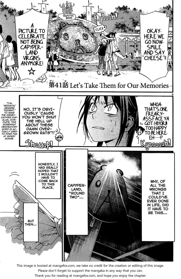 Read Noragami Manga Online