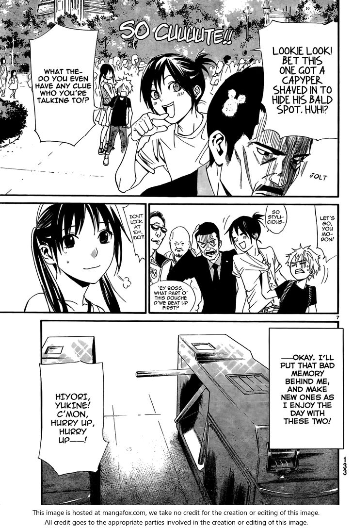 Read Noragami Manga Online