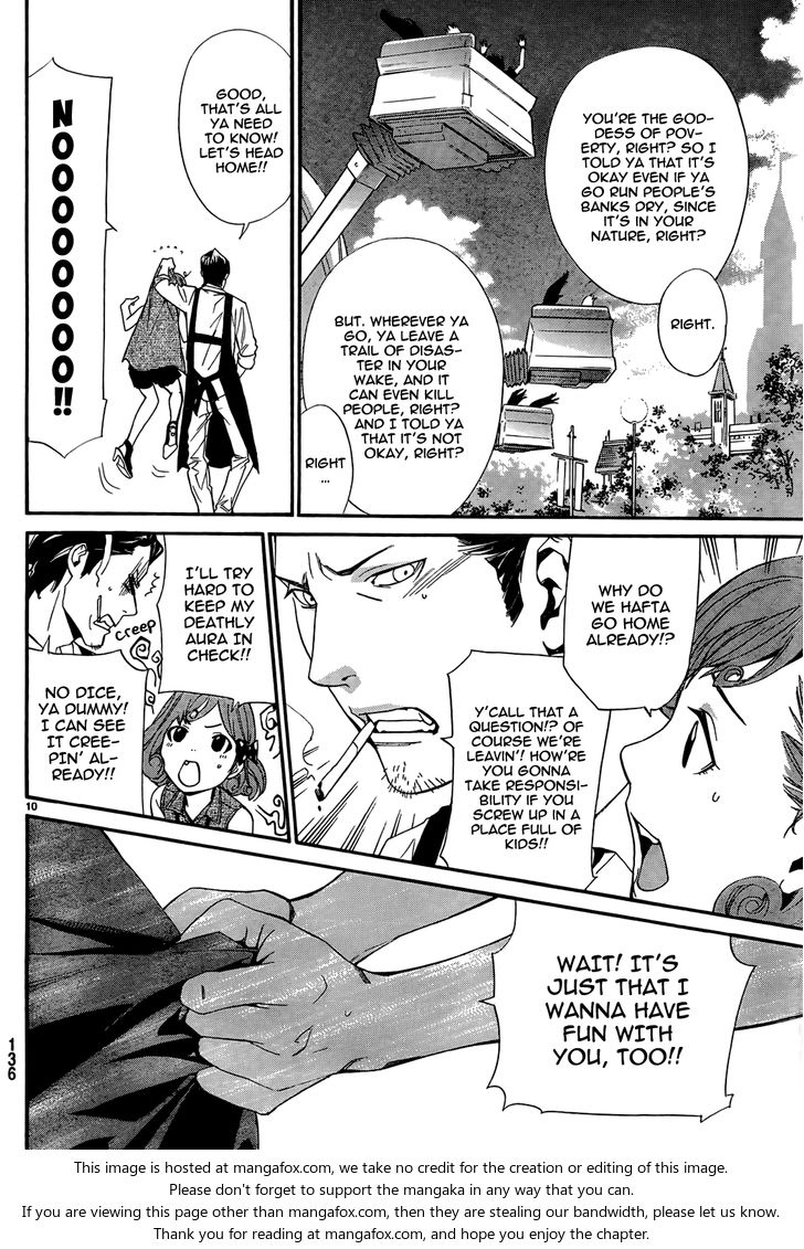 Read Noragami Manga Online