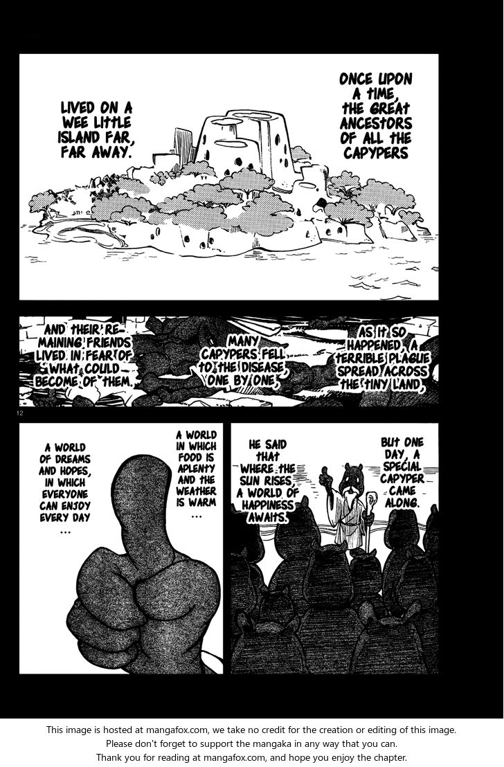 Read Noragami Manga Online