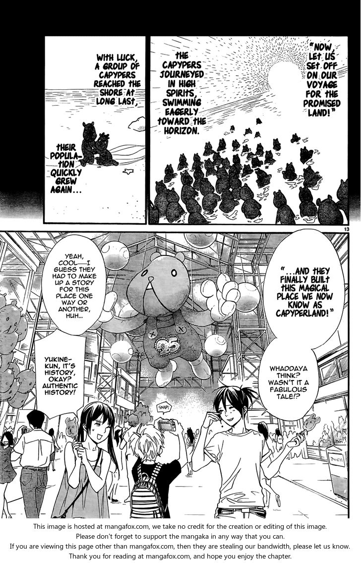 Read Noragami Manga Online