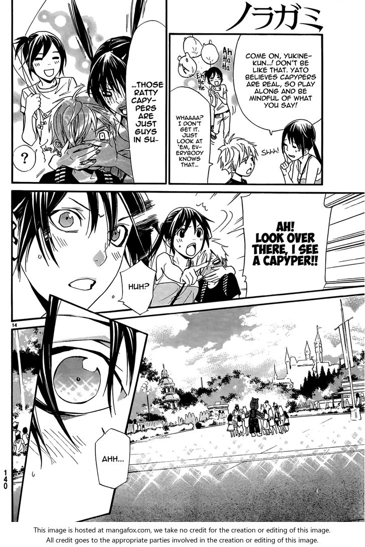 Read Noragami Manga Online