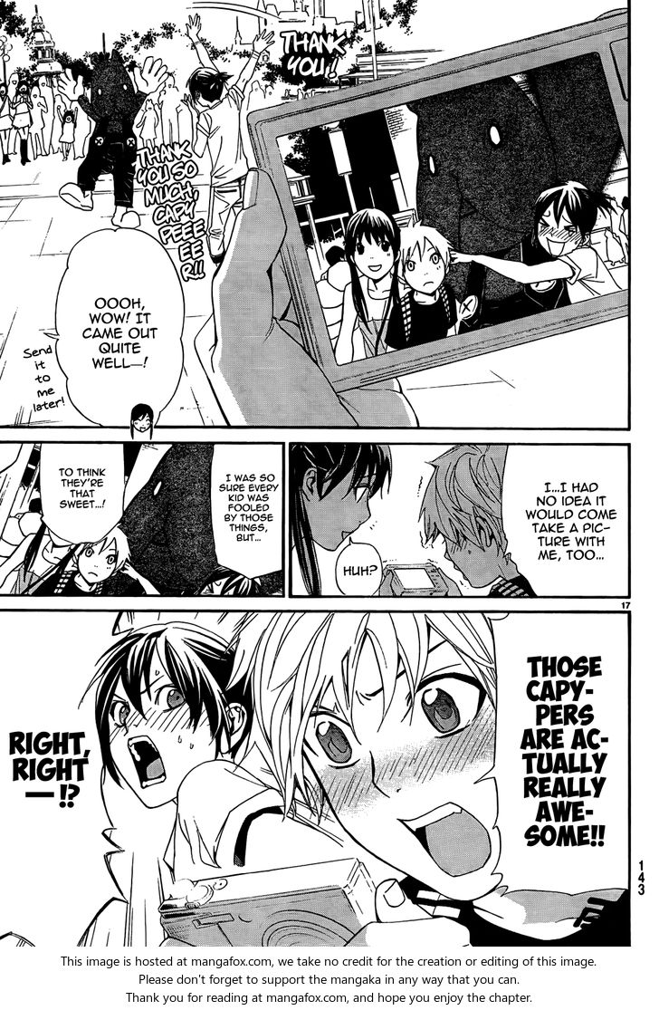 Read Noragami Manga Online