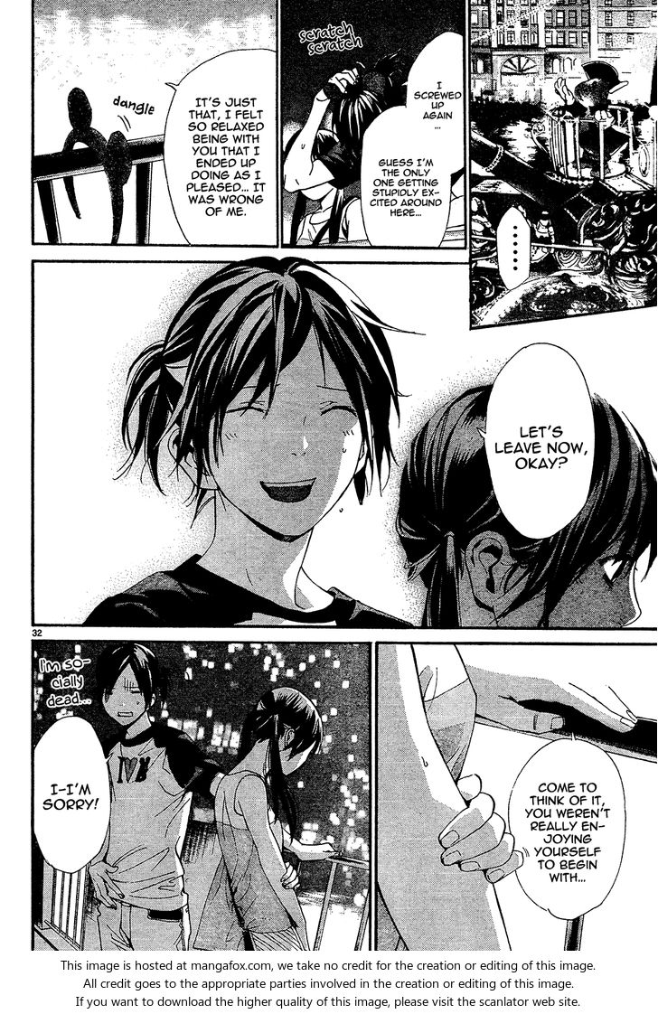 Read Noragami Manga Online