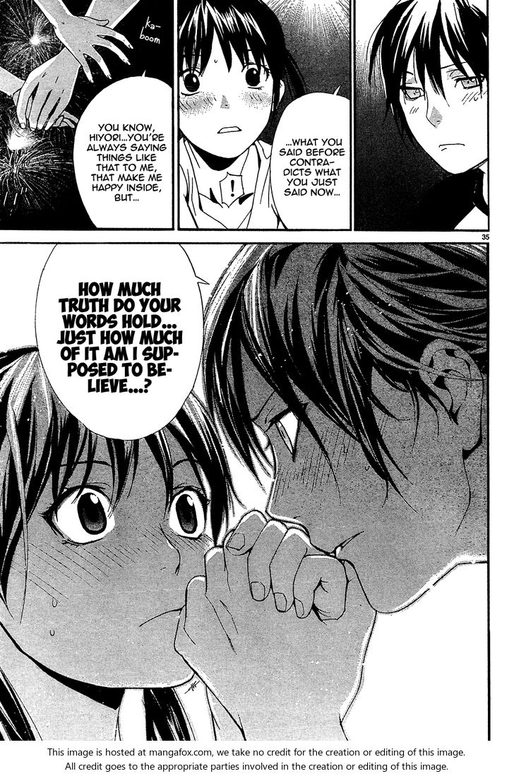 Read Noragami Manga Online