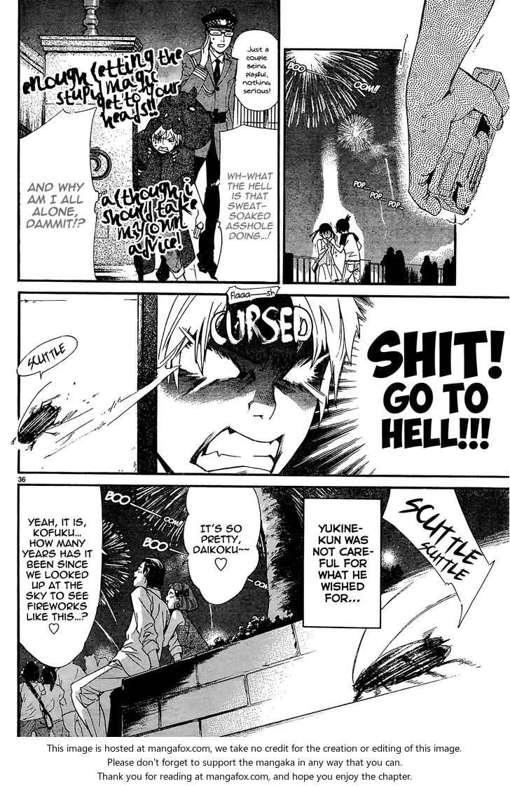 Read Noragami Manga Online