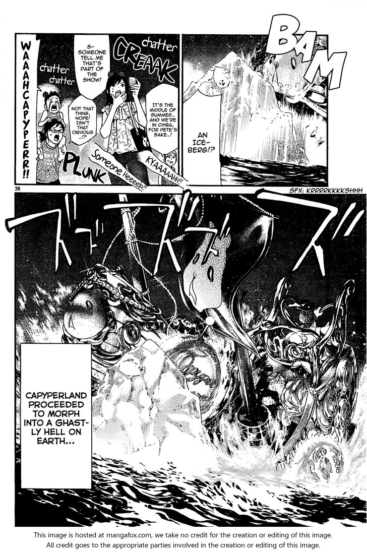 Read Noragami Manga Online