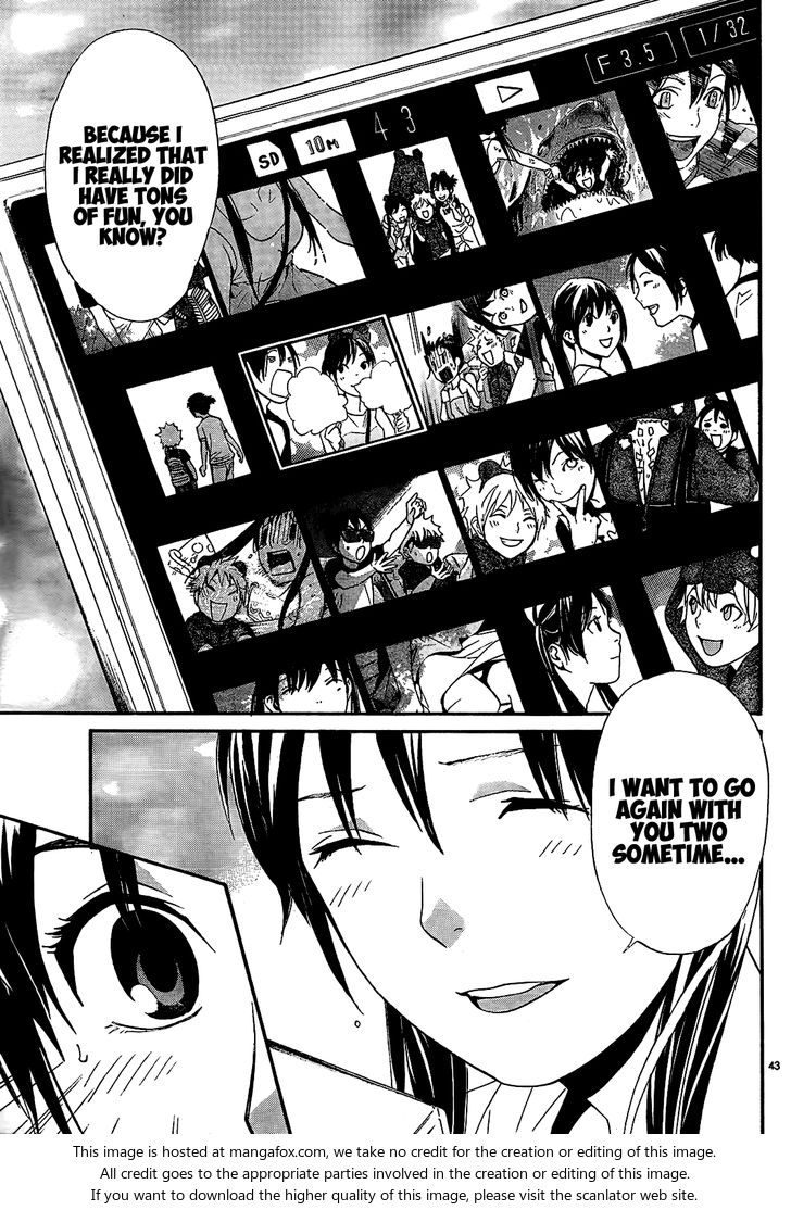 Read Noragami Manga Online