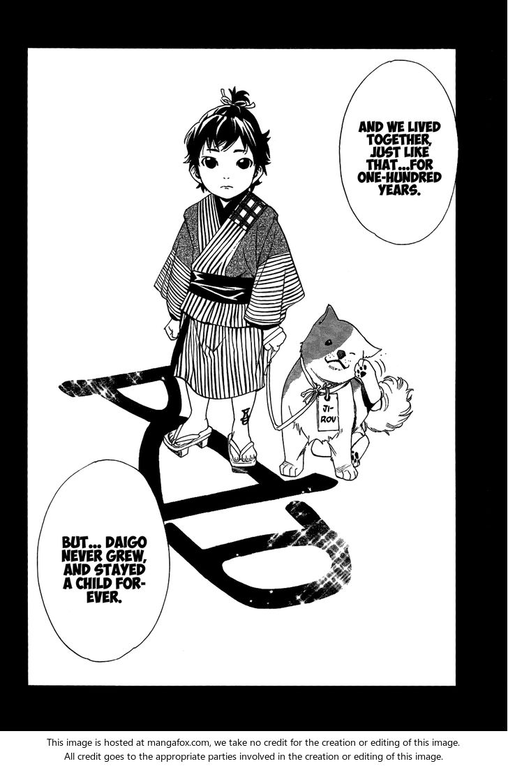 Read Noragami Manga Online