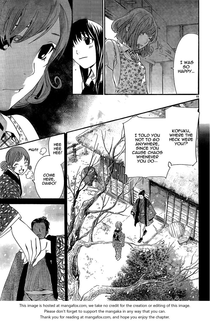 Read Noragami Manga Online