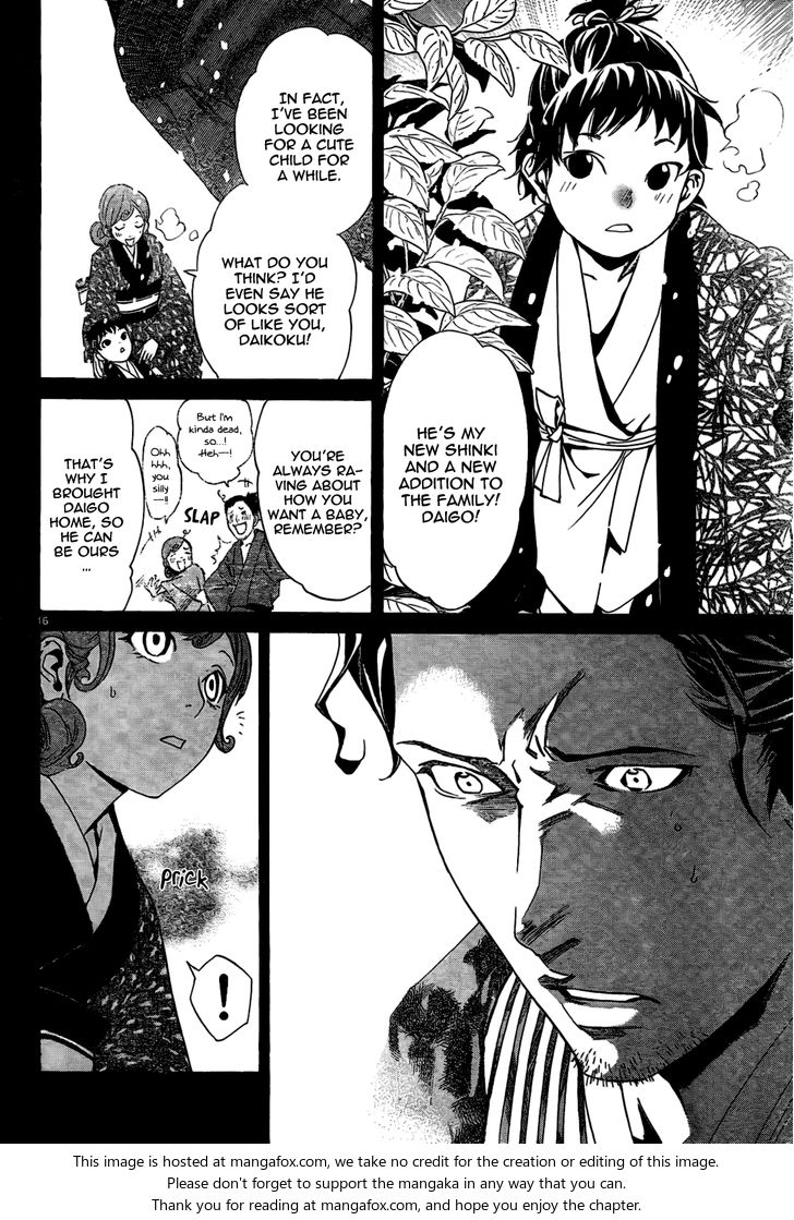 Read Noragami Manga Online