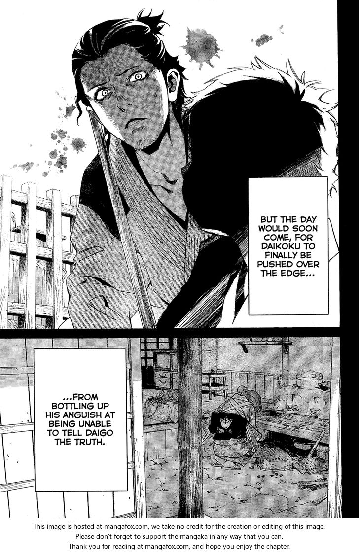 Read Noragami Manga Online