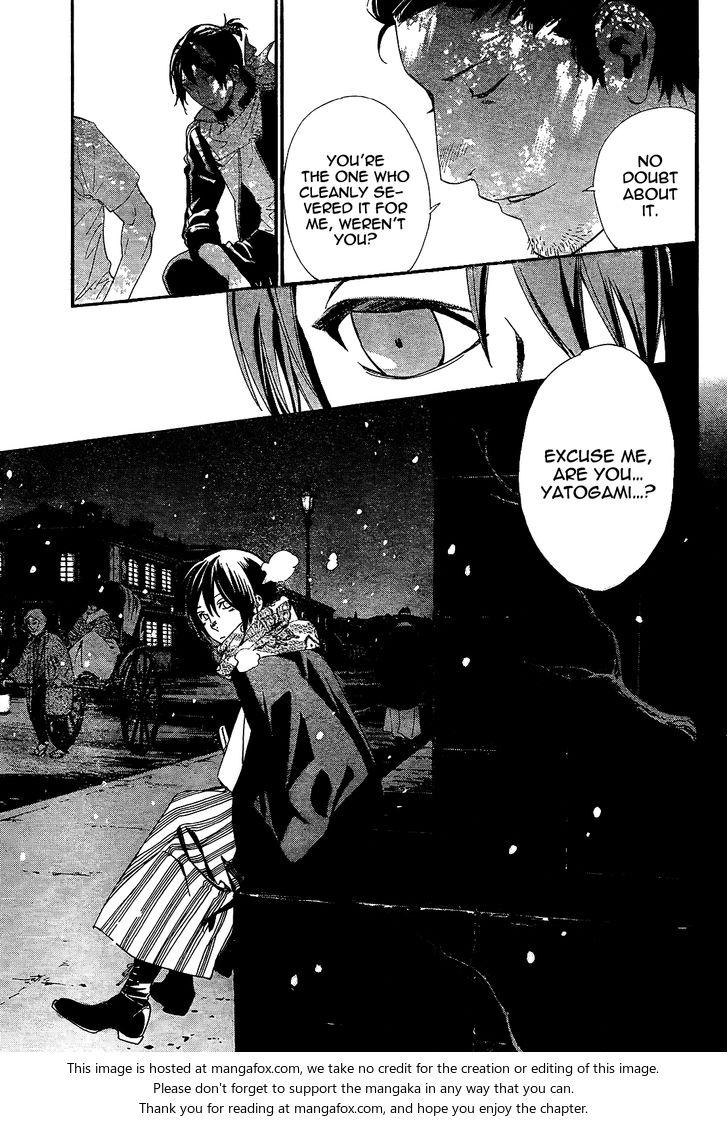 Read Noragami Manga Online