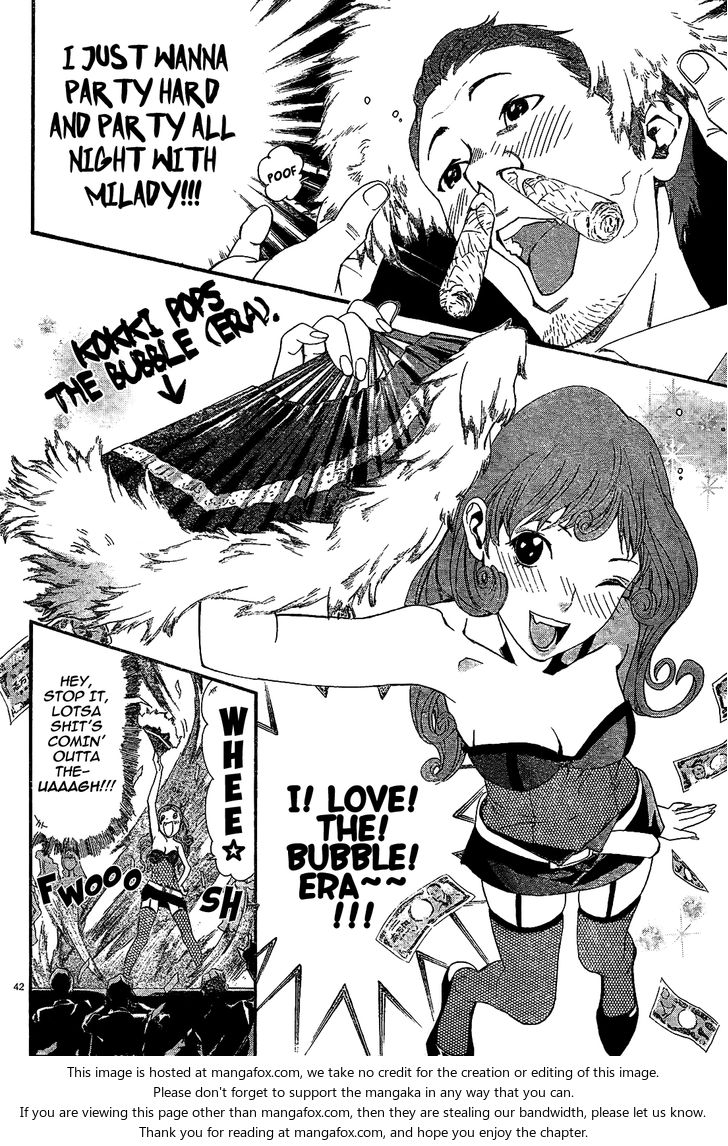 Read Noragami Manga Online