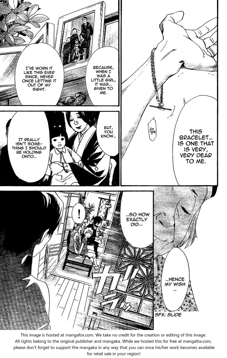 Read Noragami Manga Online