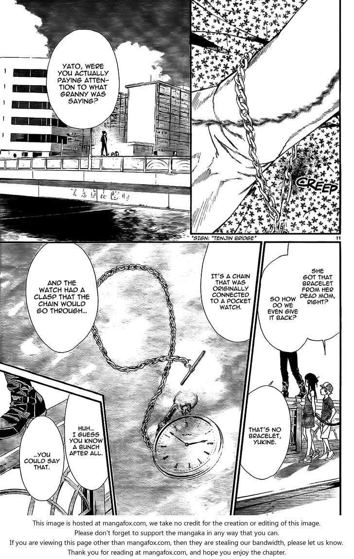 Read Noragami Manga Online