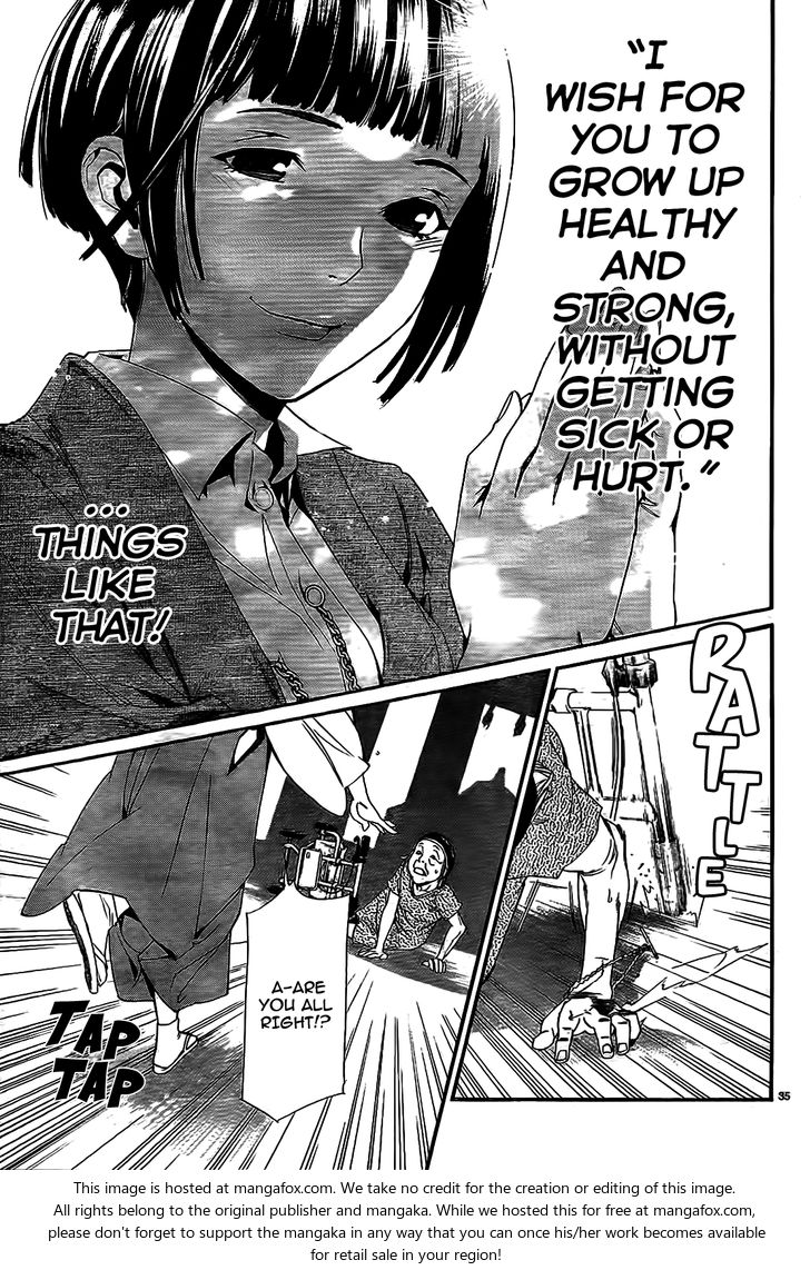 Read Noragami Manga Online