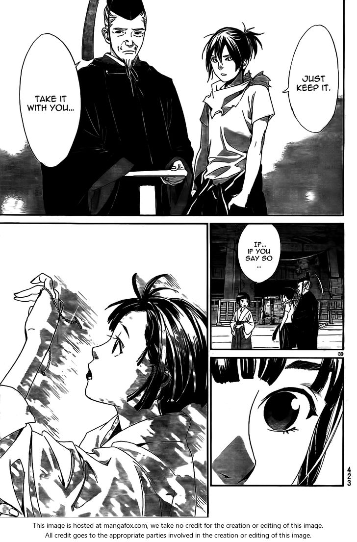 Read Noragami Manga Online
