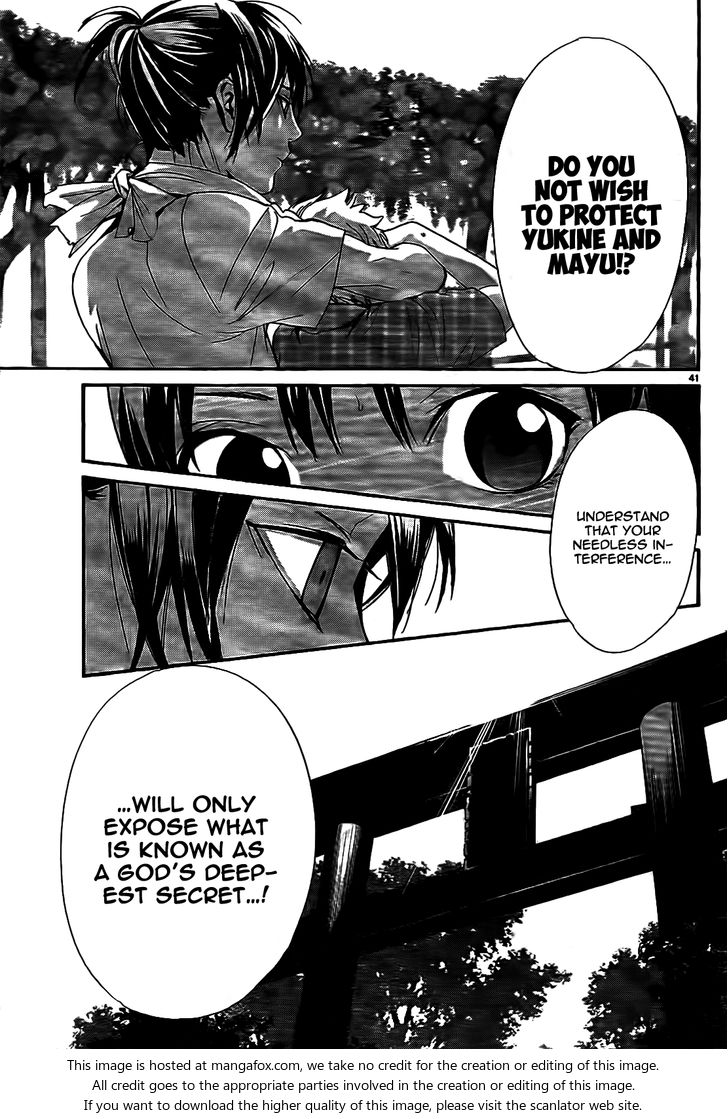 Read Noragami Manga Online