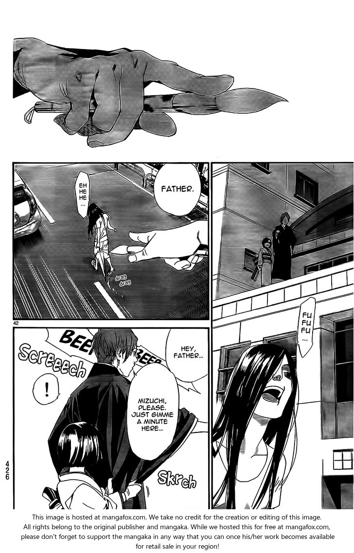 Read Noragami Manga Online
