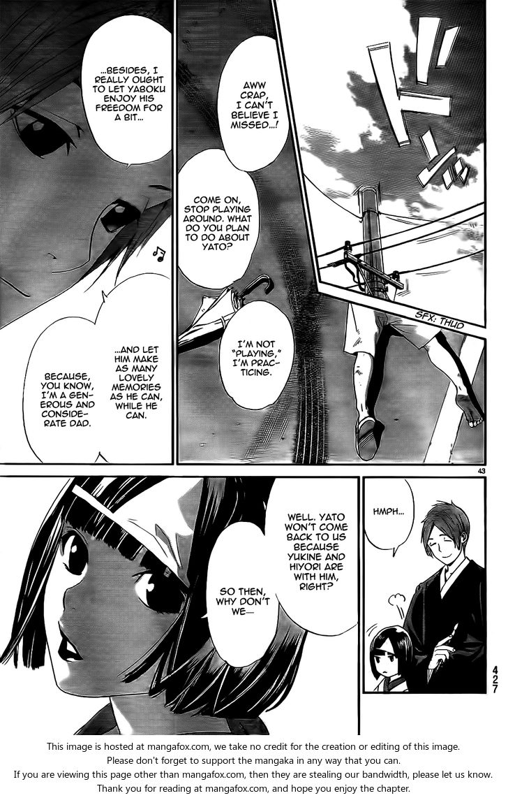 Read Noragami Manga Online