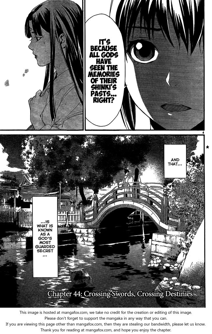 Read Noragami Manga Online